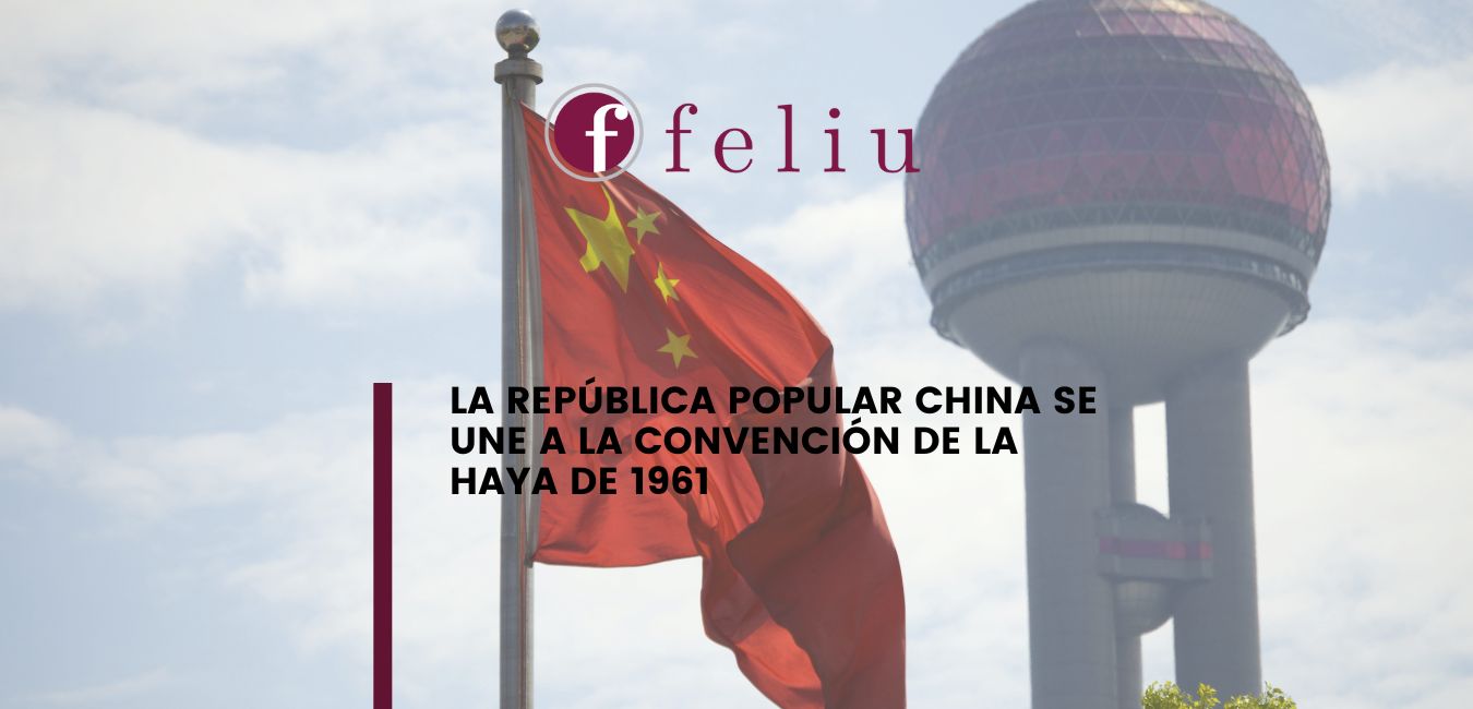 Convención de la haya