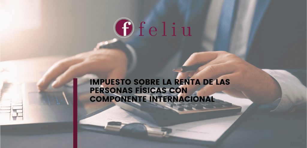 Impuesto sobre la Renta de las Personas Físicas